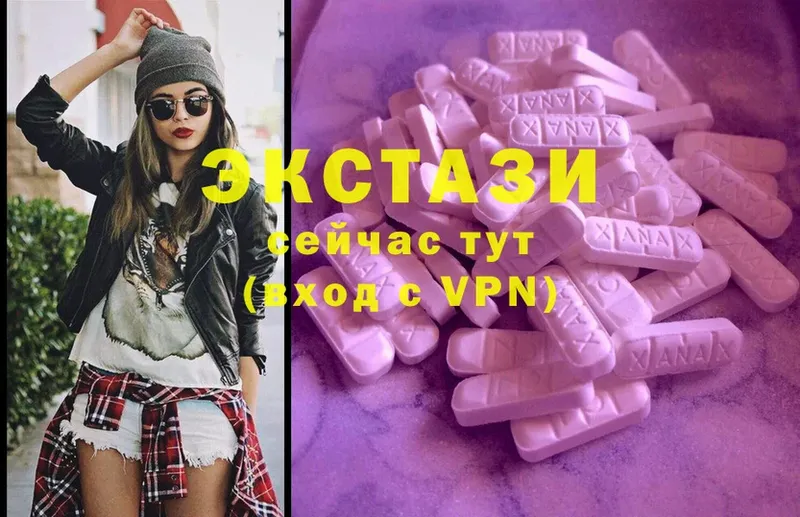 KRAKEN онион  Задонск  ЭКСТАЗИ louis Vuitton  цена наркотик 